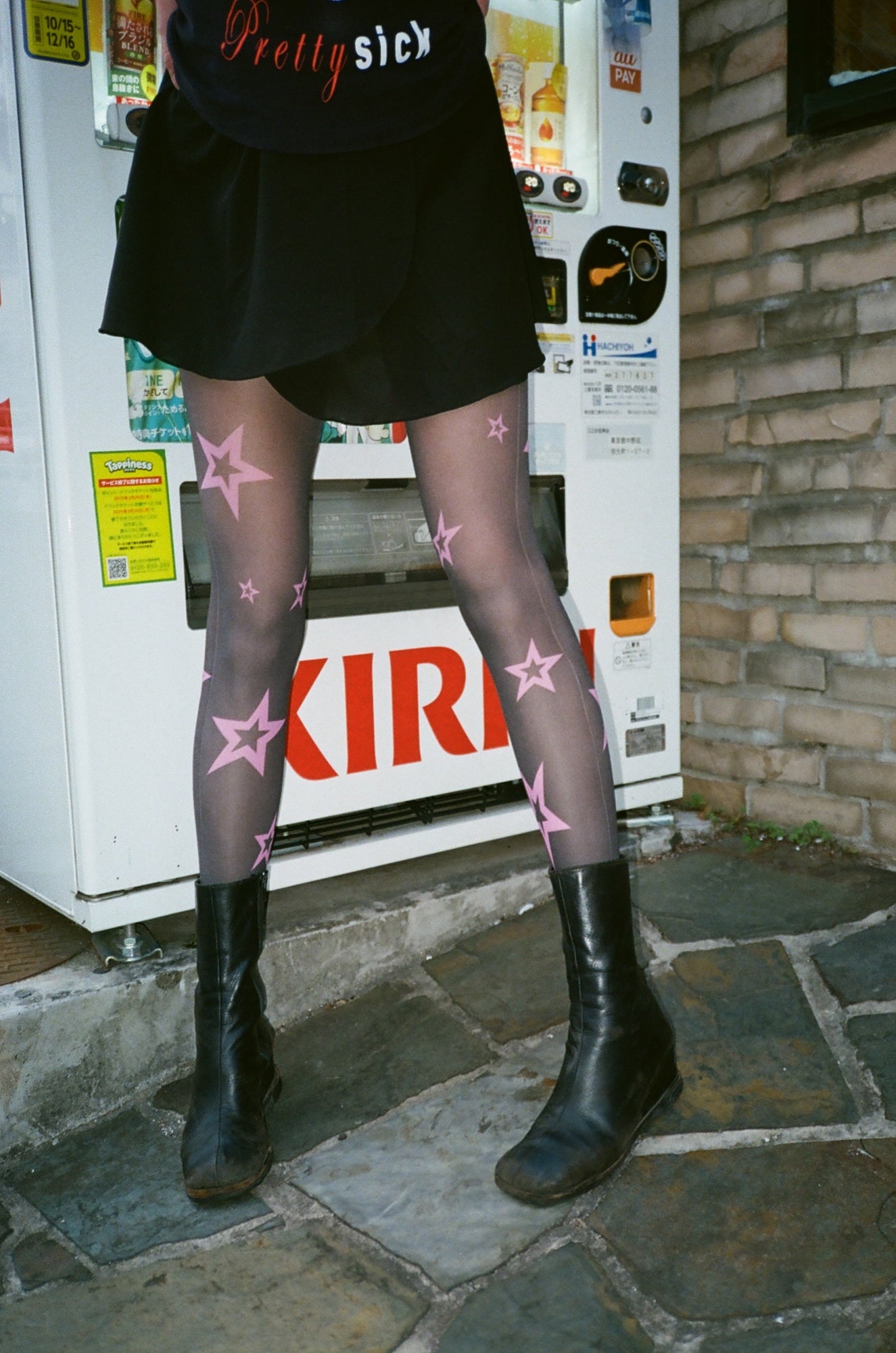 PS Star Tights